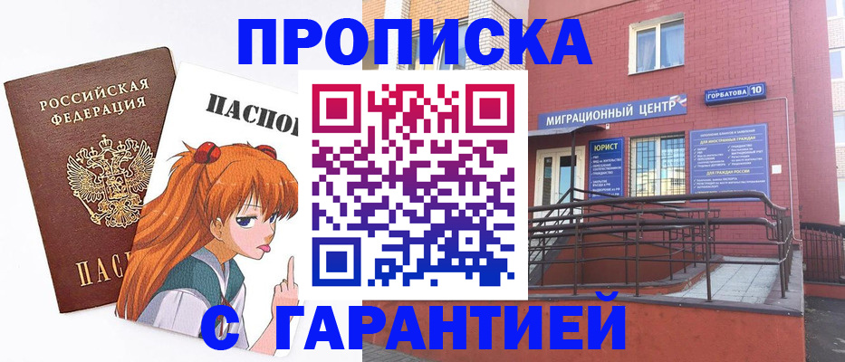 форма 3 в Заводоуковске